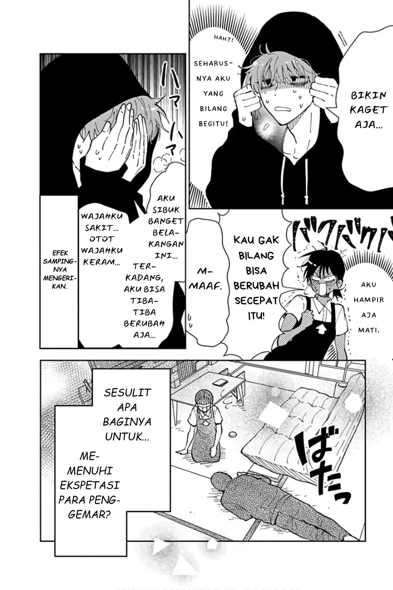 Tamon's B-Side Chapter 1 - halaman 27