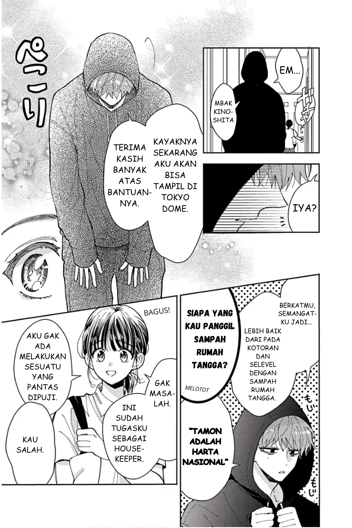 Tamon's B-Side Chapter 1 - halaman 30