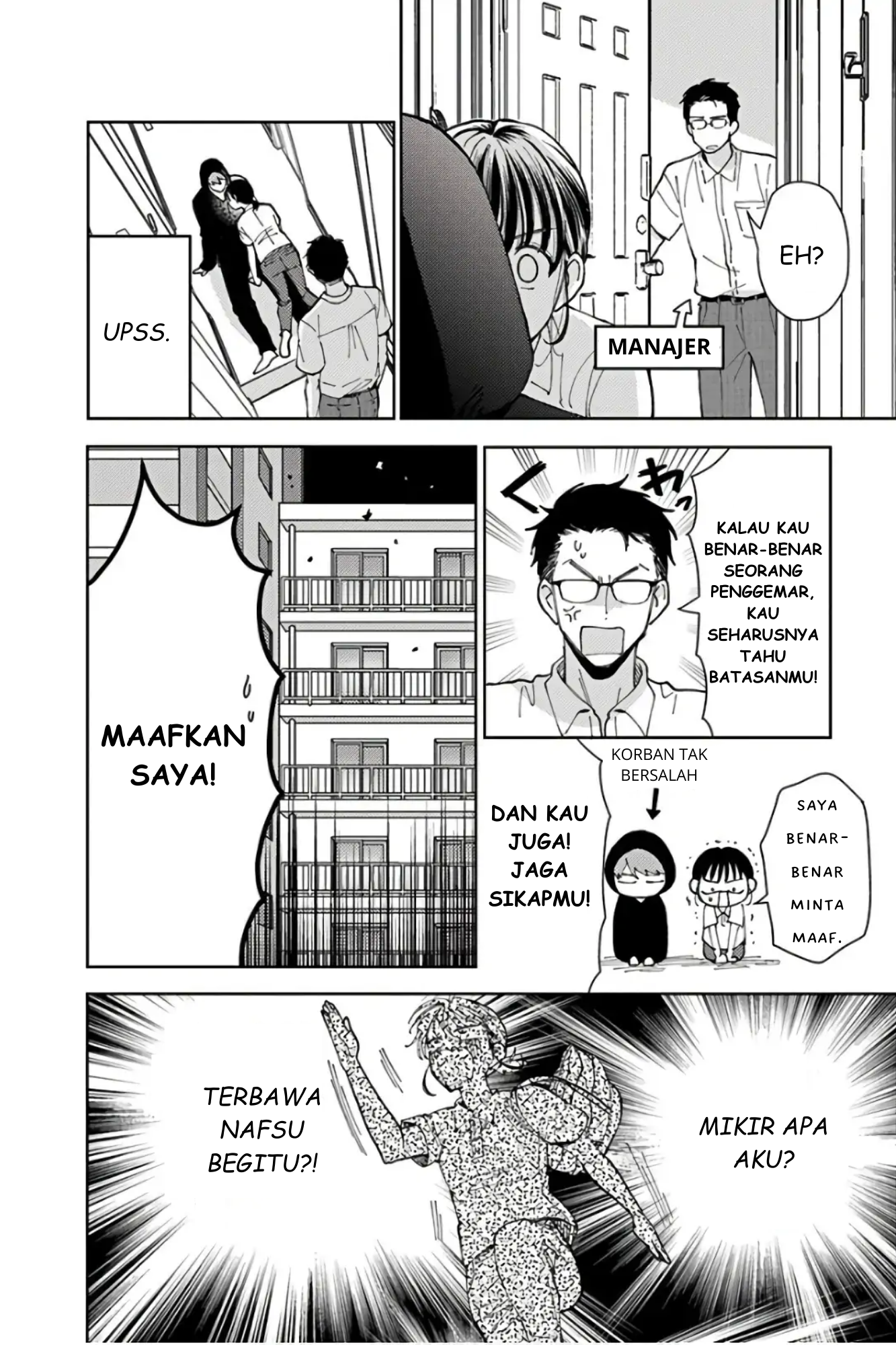 Tamon's B-Side Chapter 1 - halaman 35