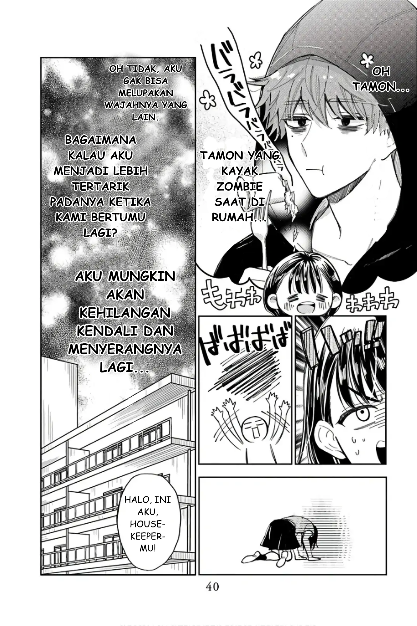 Tamon's B-Side Chapter 1 - halaman 39