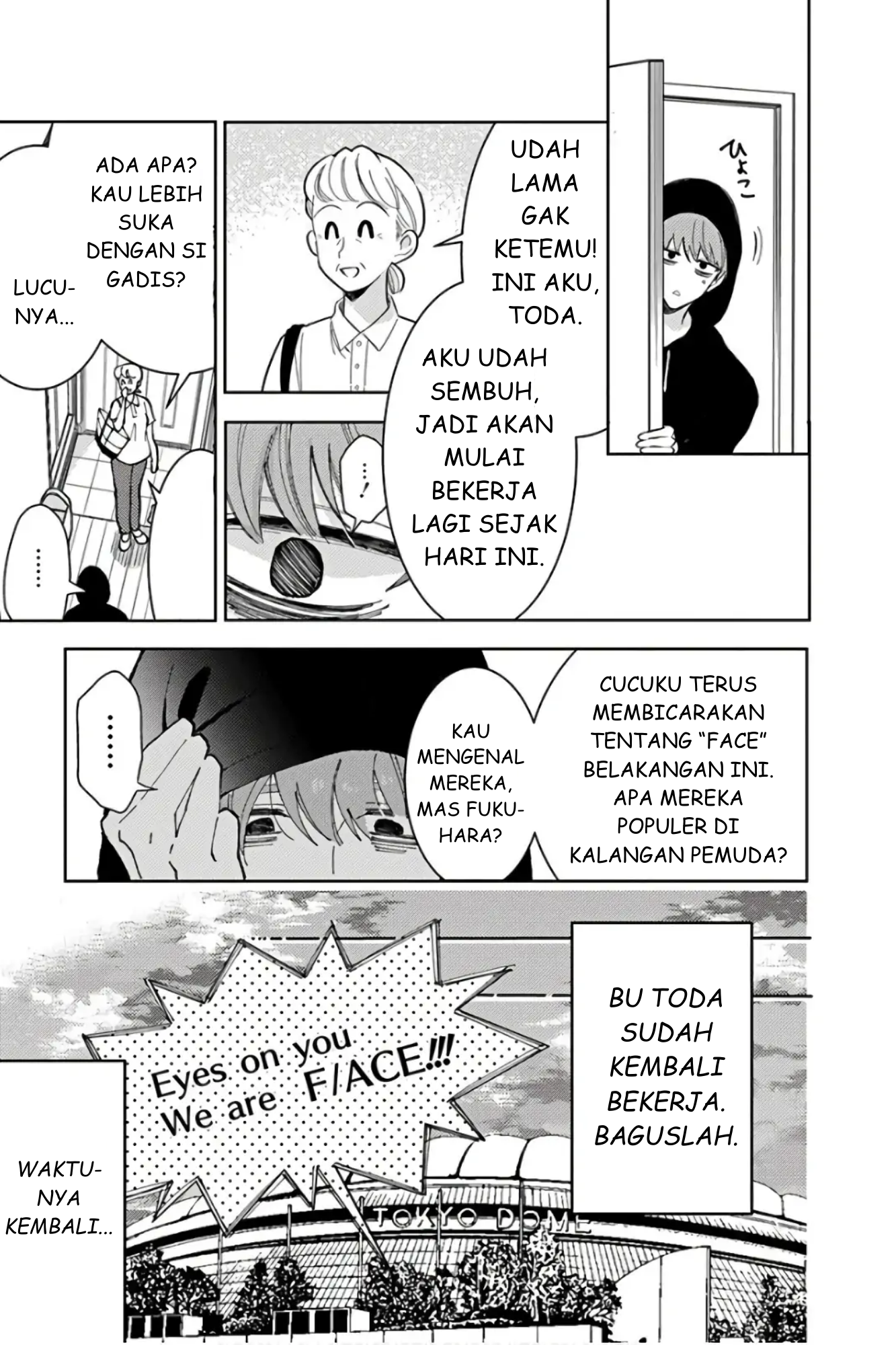 Tamon's B-Side Chapter 1 - halaman 40