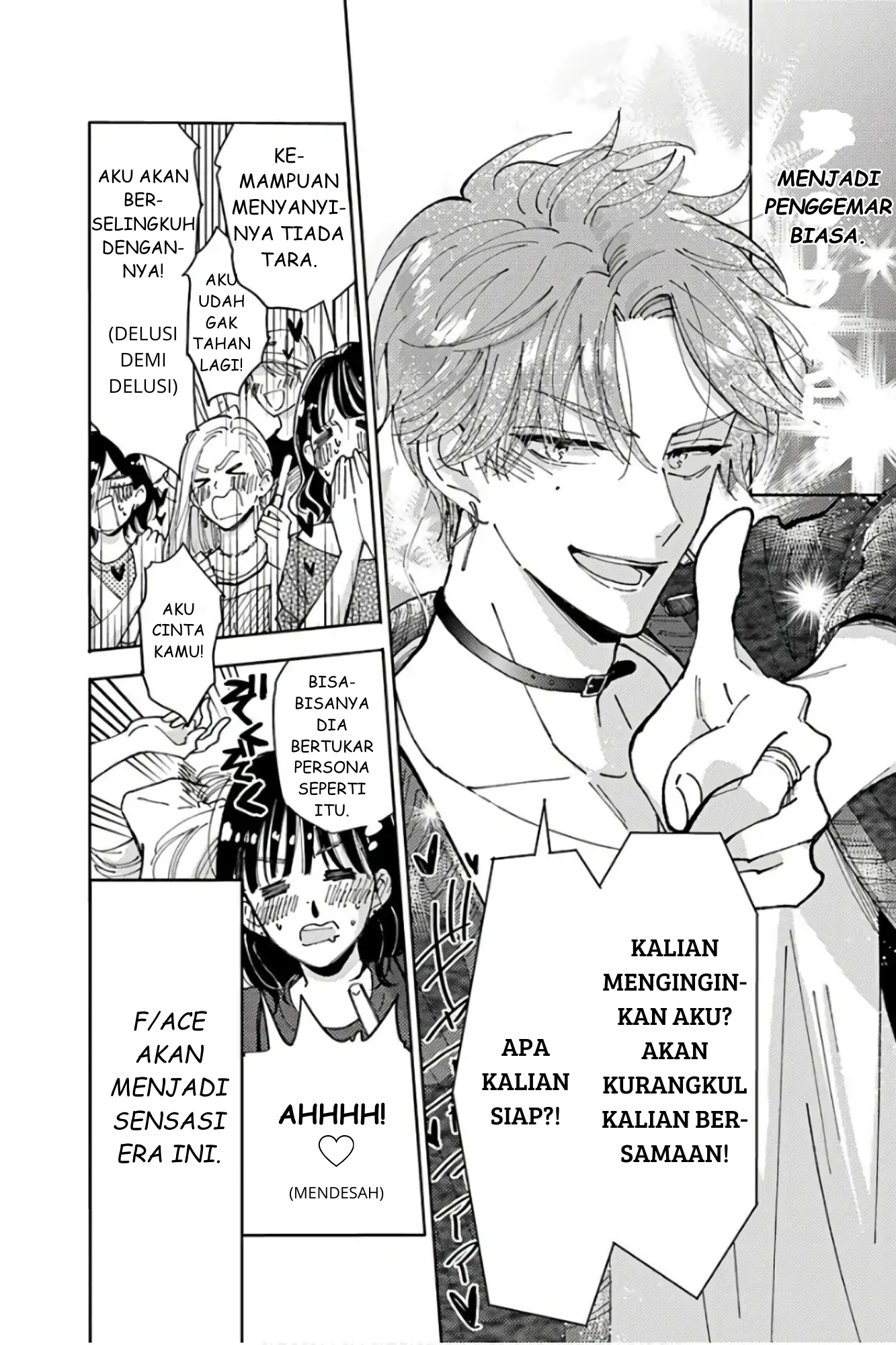 Tamon's B-Side Chapter 1 - halaman 41