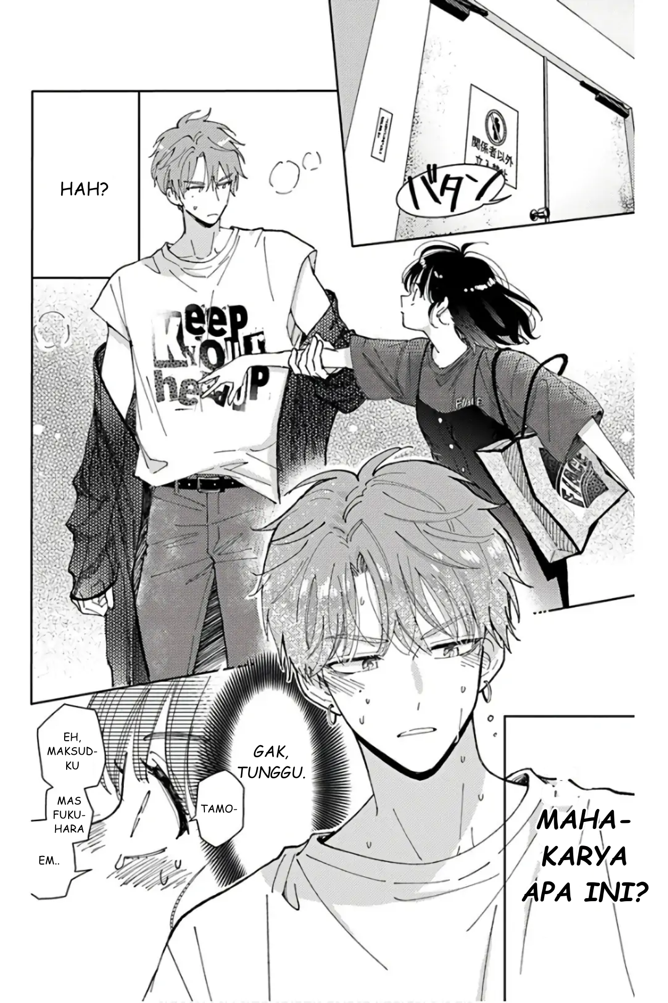 Tamon's B-Side Chapter 1 - halaman 45