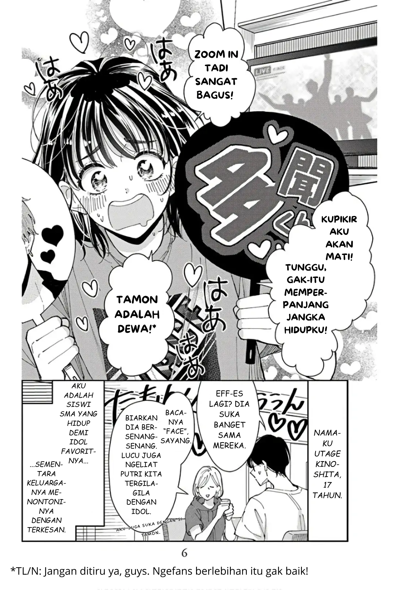 Tamon's B-Side Chapter 1 - halaman 5