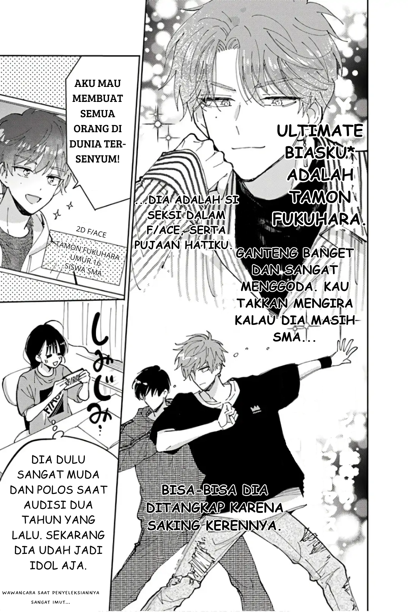 Tamon's B-Side Chapter 1 - halaman 6