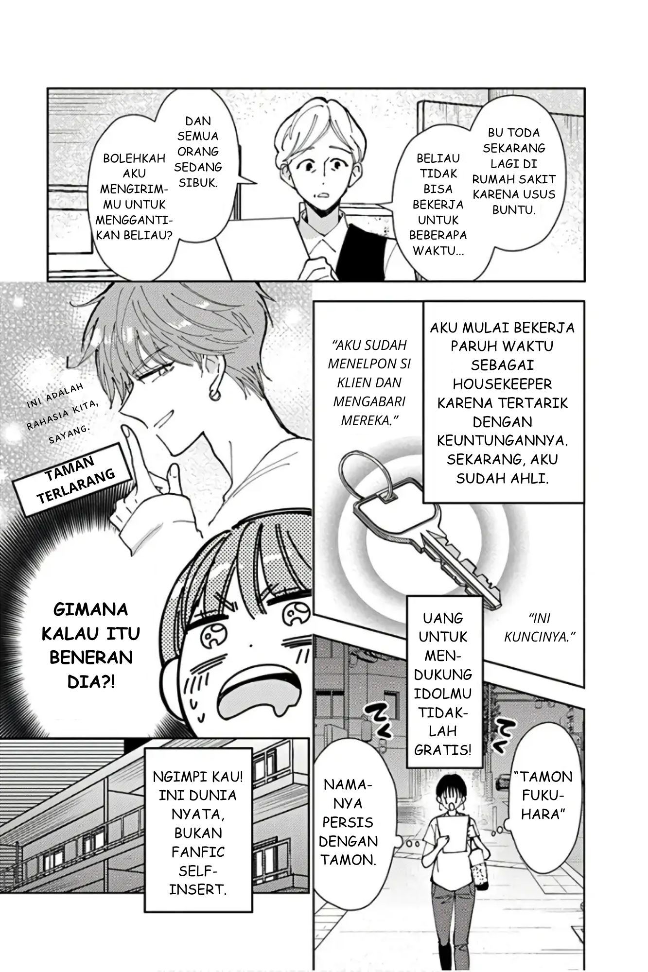 Tamon's B-Side Chapter 1 - halaman 8
