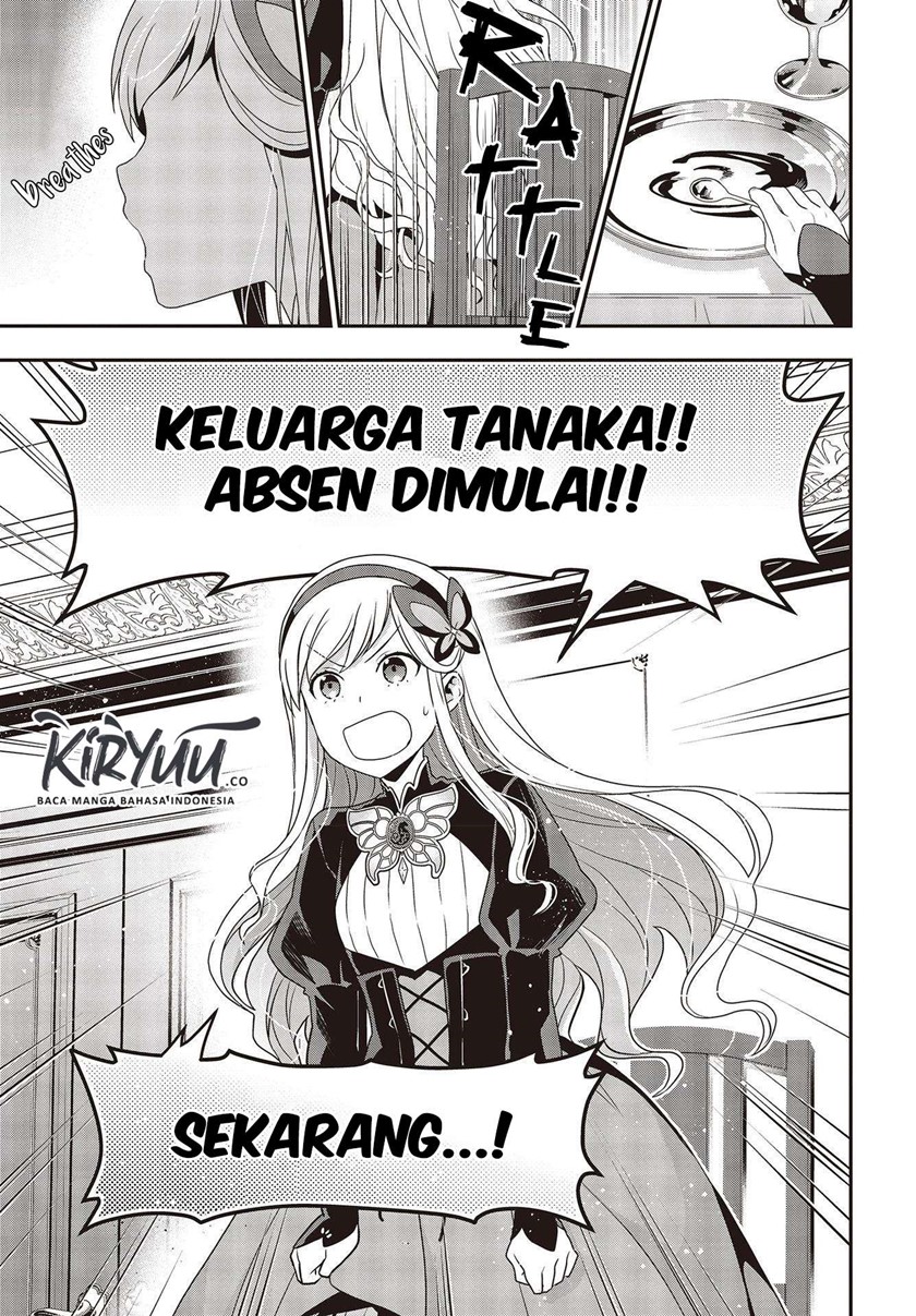 Tanaka-ke, Tensei suru. Chapter 1 - halaman 10
