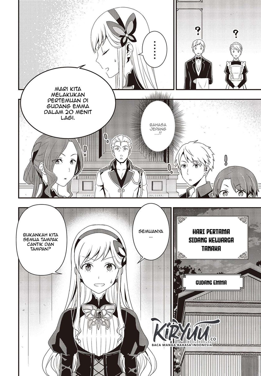 Tanaka-ke, Tensei suru. Chapter 1 - halaman 15
