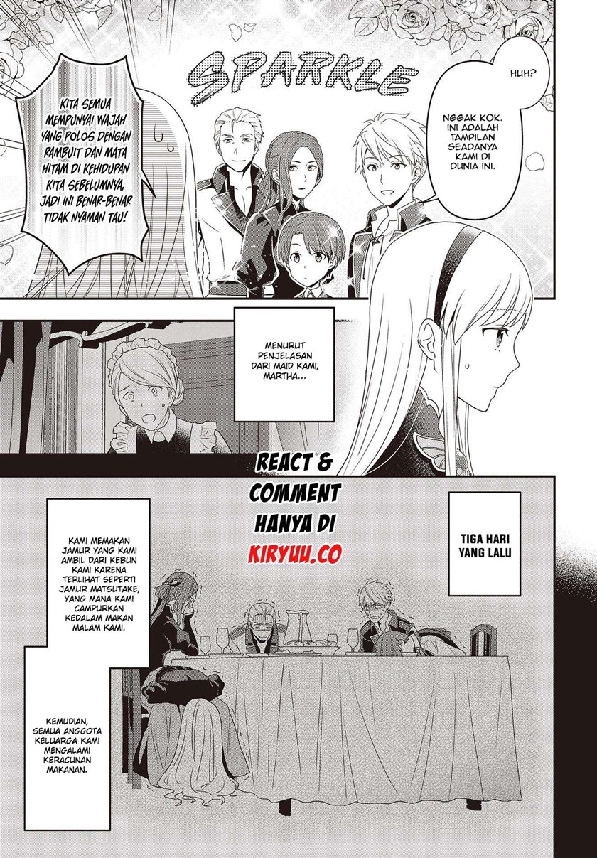 Tanaka-ke, Tensei suru. Chapter 1 - halaman 16