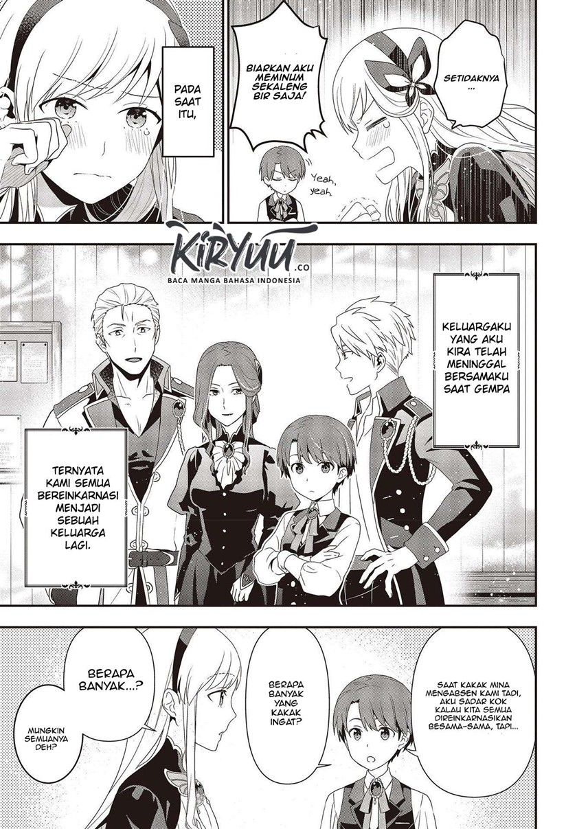 Tanaka-ke, Tensei suru. Chapter 1 - halaman 18