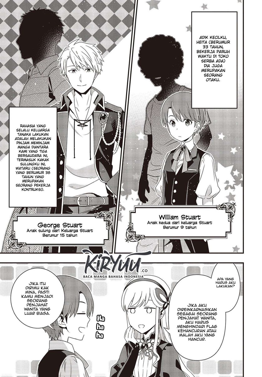 Tanaka-ke, Tensei suru. Chapter 1 - halaman 20