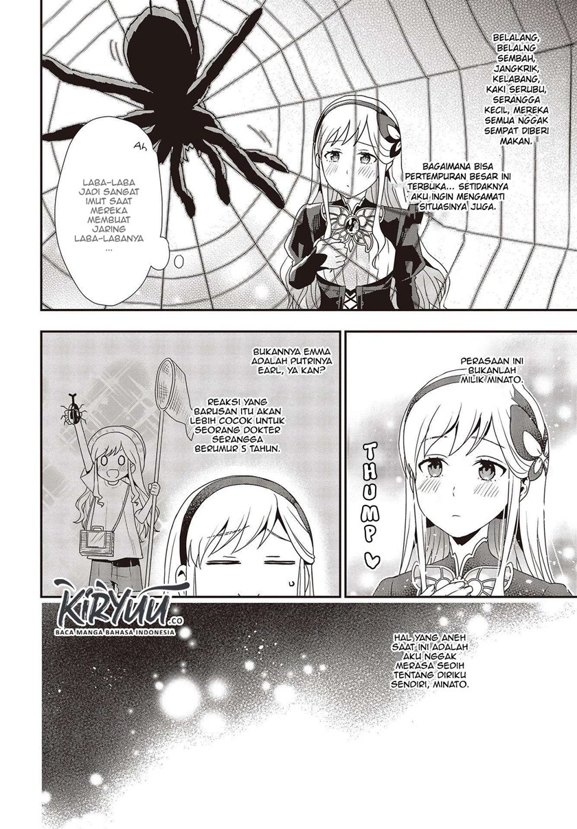 Tanaka-ke, Tensei suru. Chapter 1 - halaman 27