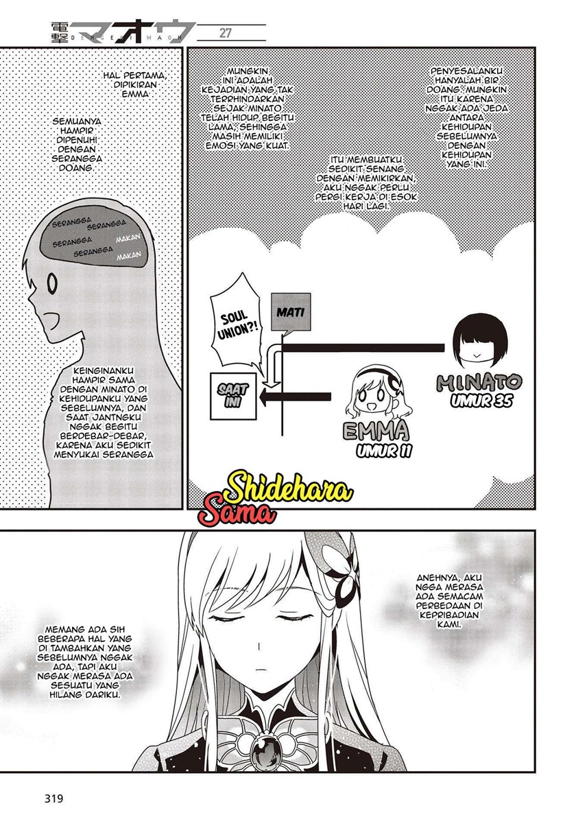 Tanaka-ke, Tensei suru. Chapter 1 - halaman 28