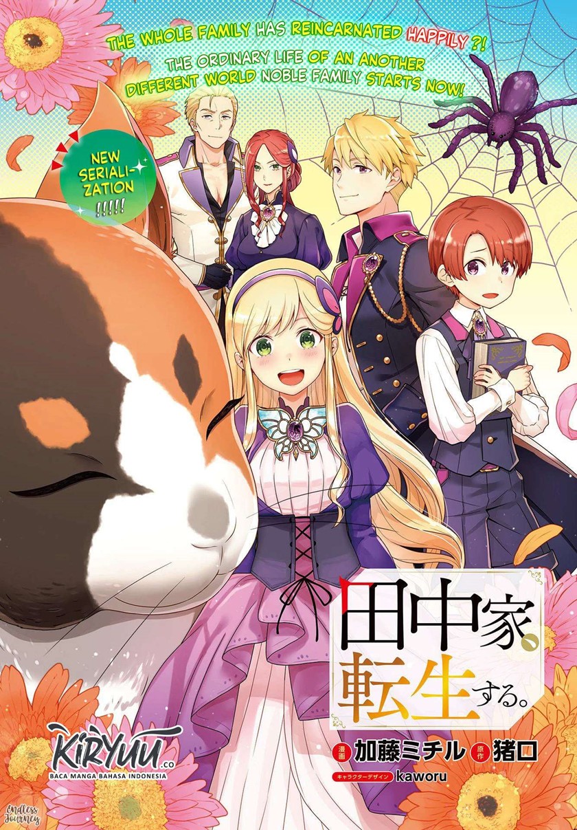 Tanaka-ke, Tensei suru. Chapter 1 - halaman 3