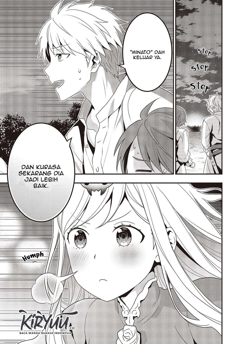 Tanaka-ke, Tensei suru. Chapter 1 - halaman 8