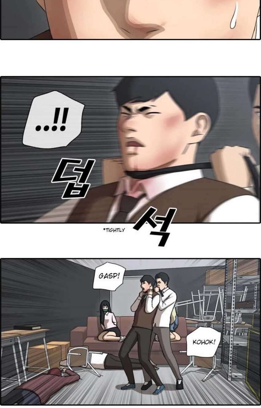 Tanaka-ke, Tensei suru. Chapter 12 - halaman 11