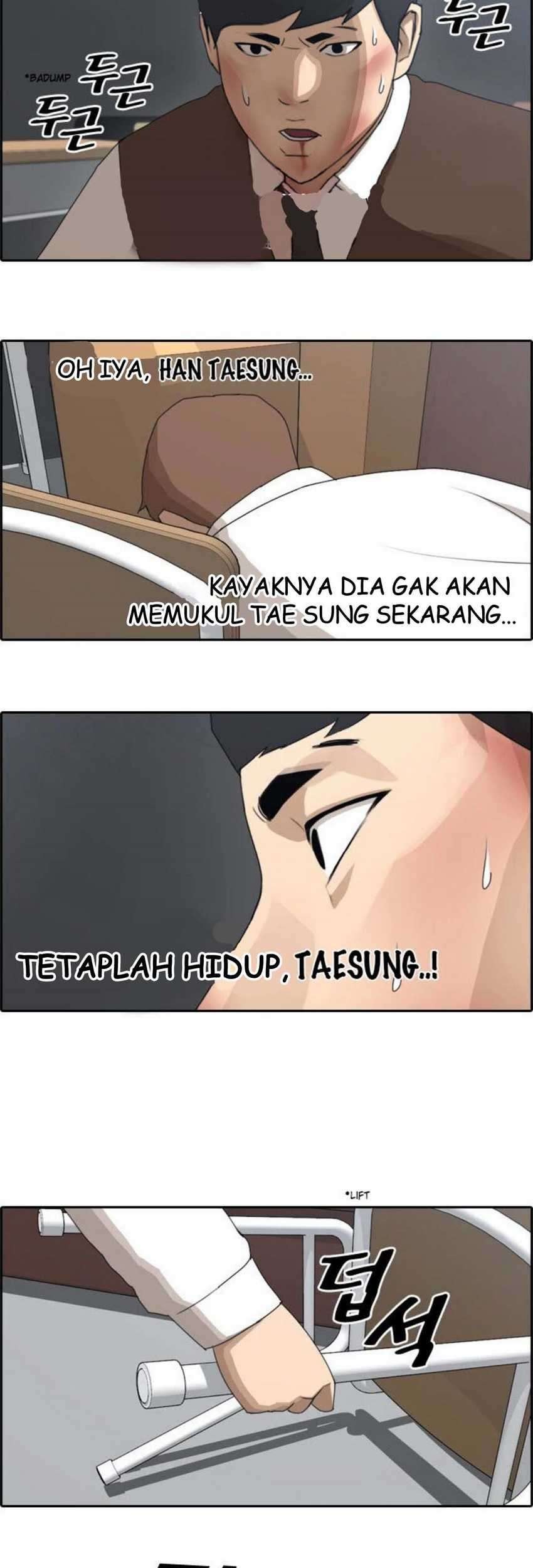 Tanaka-ke, Tensei suru. Chapter 12 - halaman 6