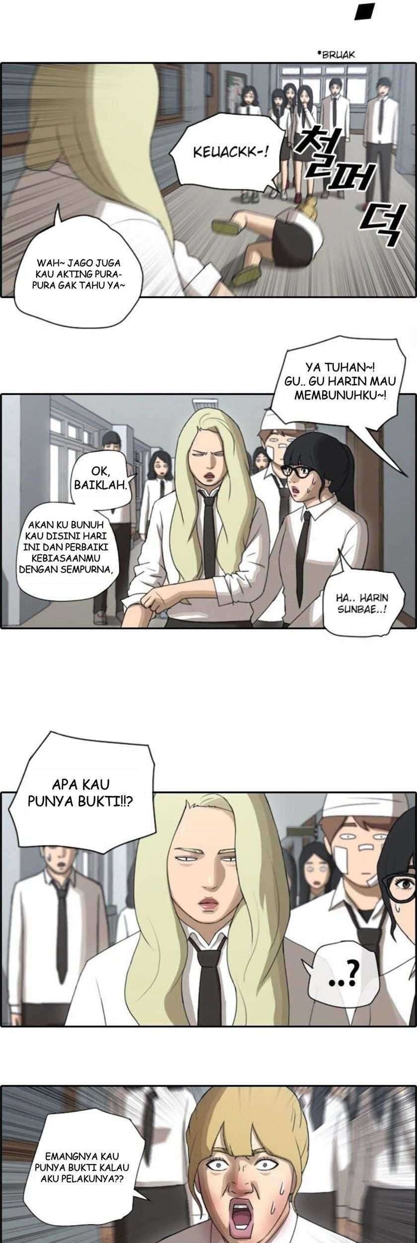 Tanaka-ke, Tensei suru. Chapter 13 - halaman 16