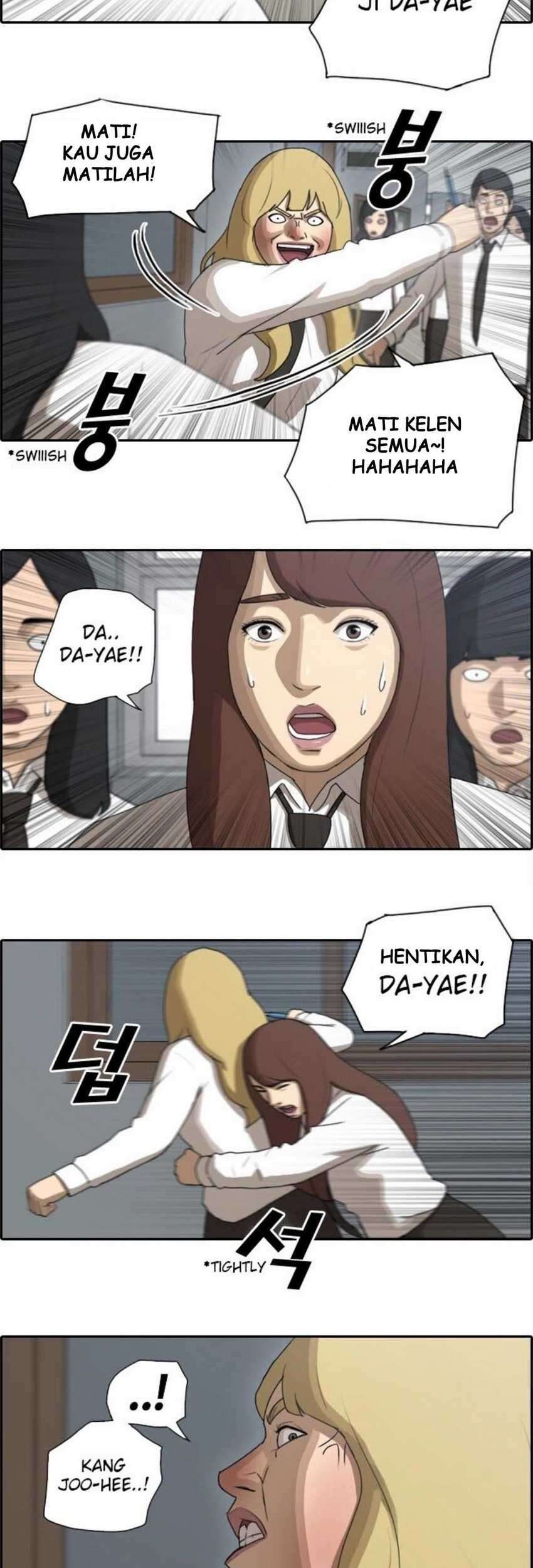 Tanaka-ke, Tensei suru. Chapter 14 - halaman 12
