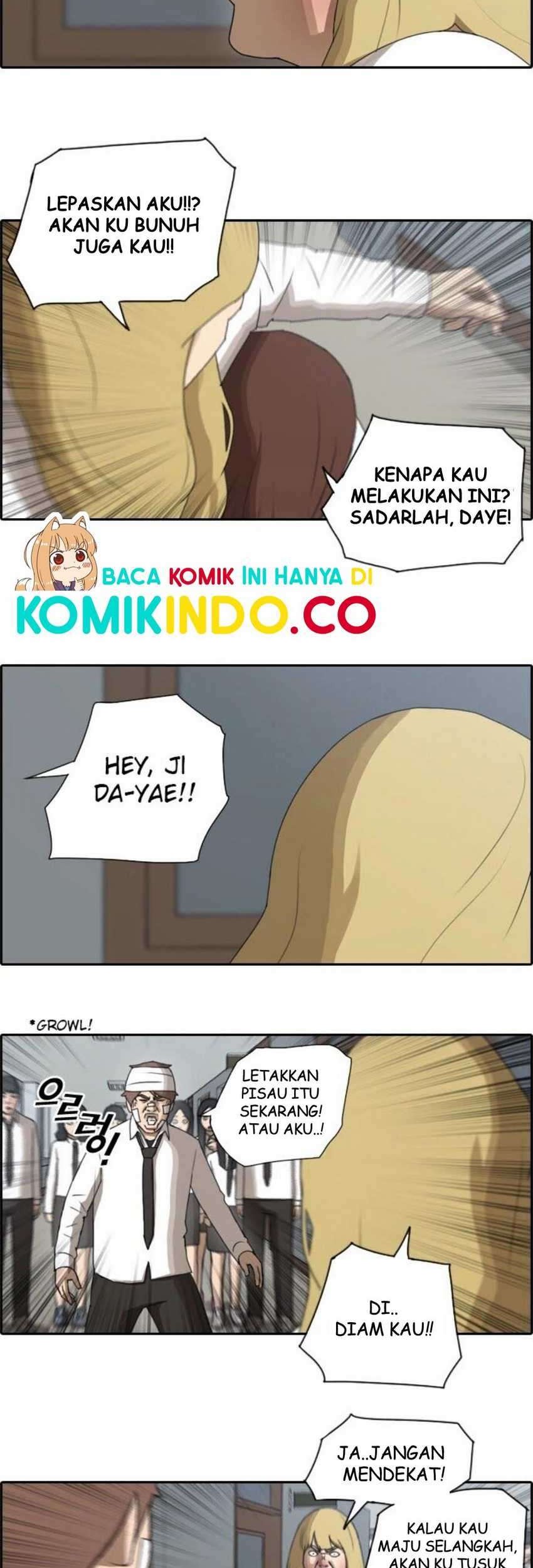 Tanaka-ke, Tensei suru. Chapter 14 - halaman 13