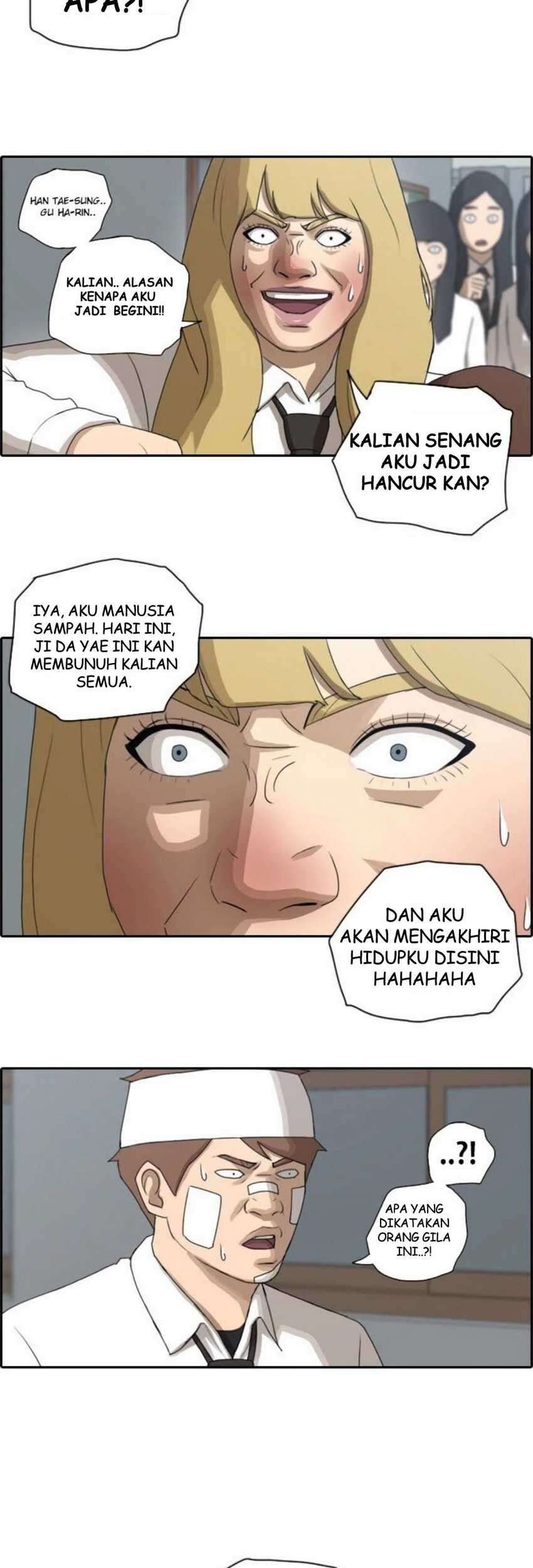 Tanaka-ke, Tensei suru. Chapter 14 - halaman 15