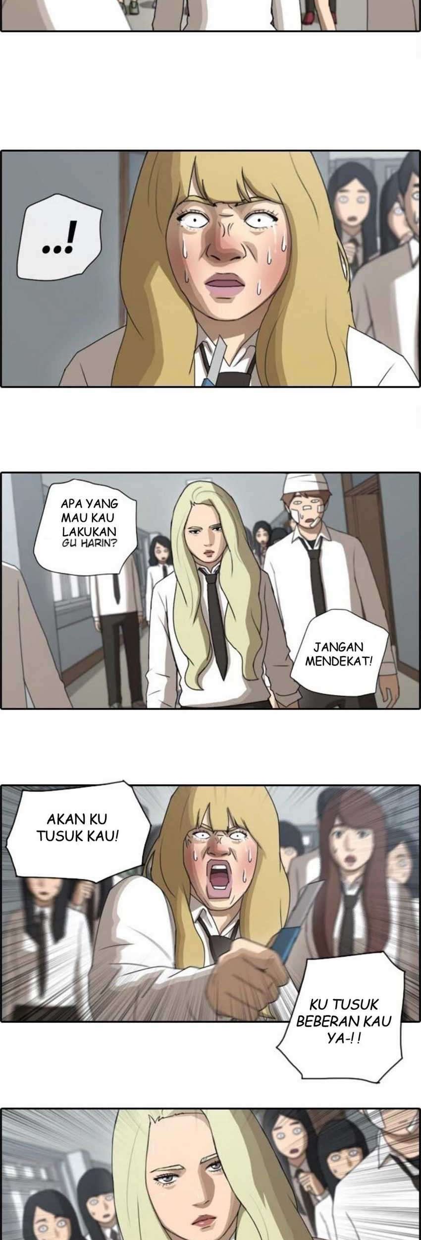 Tanaka-ke, Tensei suru. Chapter 14 - halaman 22