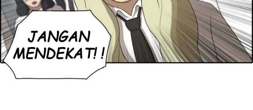 Tanaka-ke, Tensei suru. Chapter 14 - halaman 23