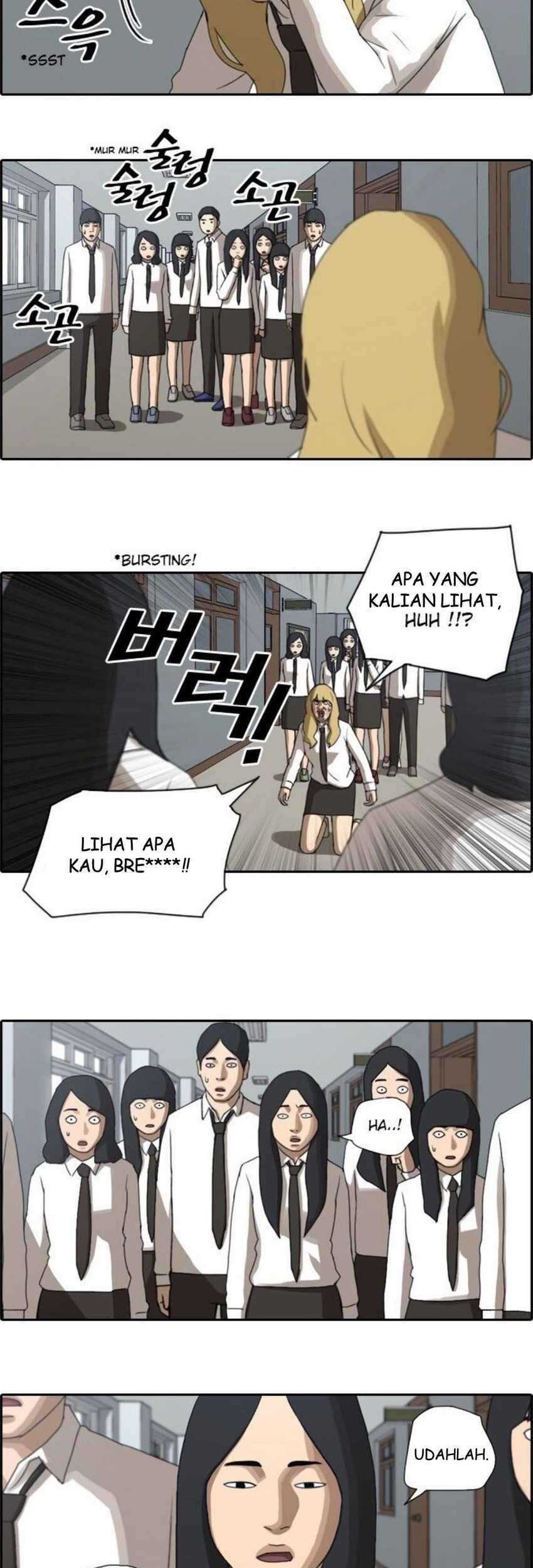 Tanaka-ke, Tensei suru. Chapter 14 - halaman 6
