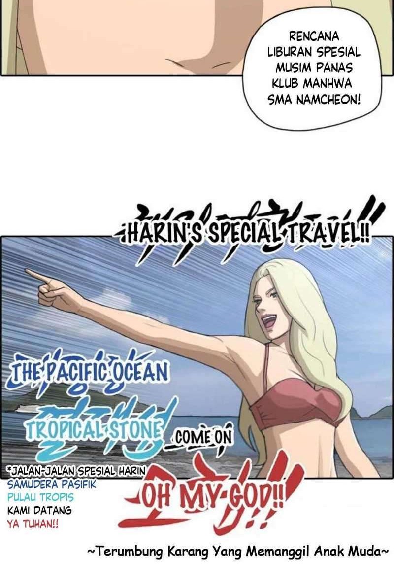 Tanaka-ke, Tensei suru. Chapter 17 - halaman 17