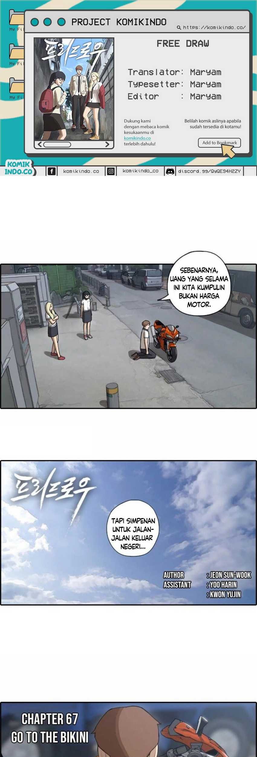 Tanaka-ke, Tensei suru. Chapter 18 - halaman 1