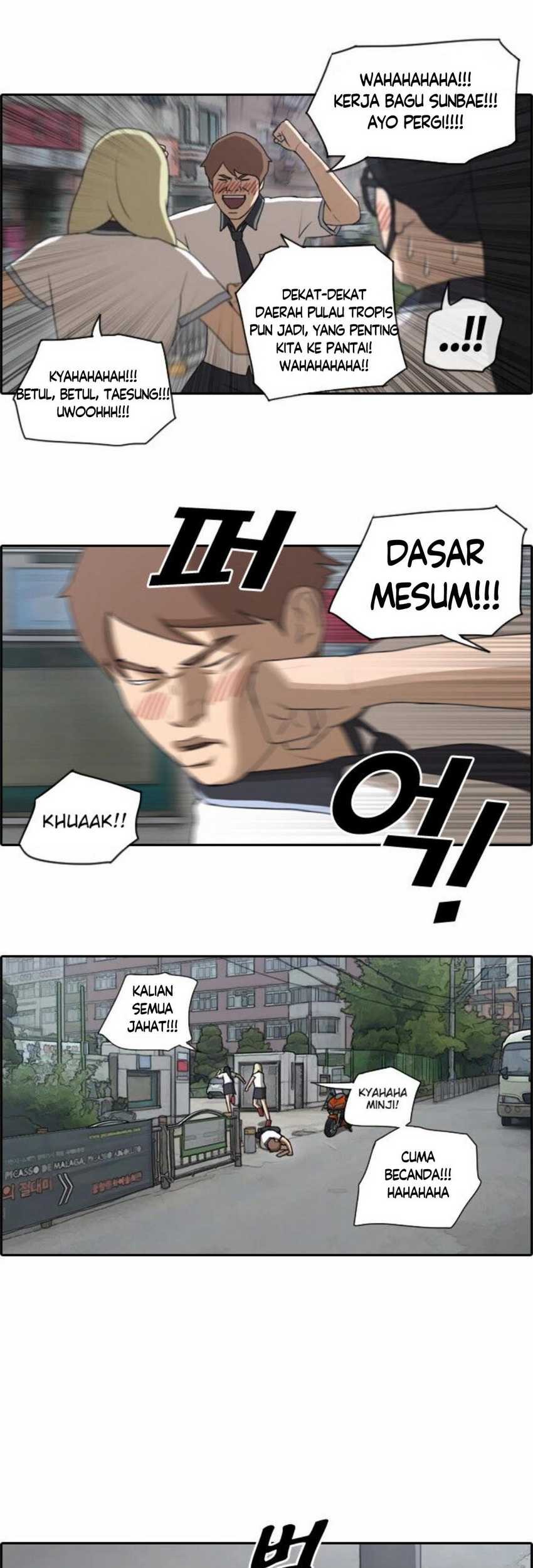Tanaka-ke, Tensei suru. Chapter 18 - halaman 13