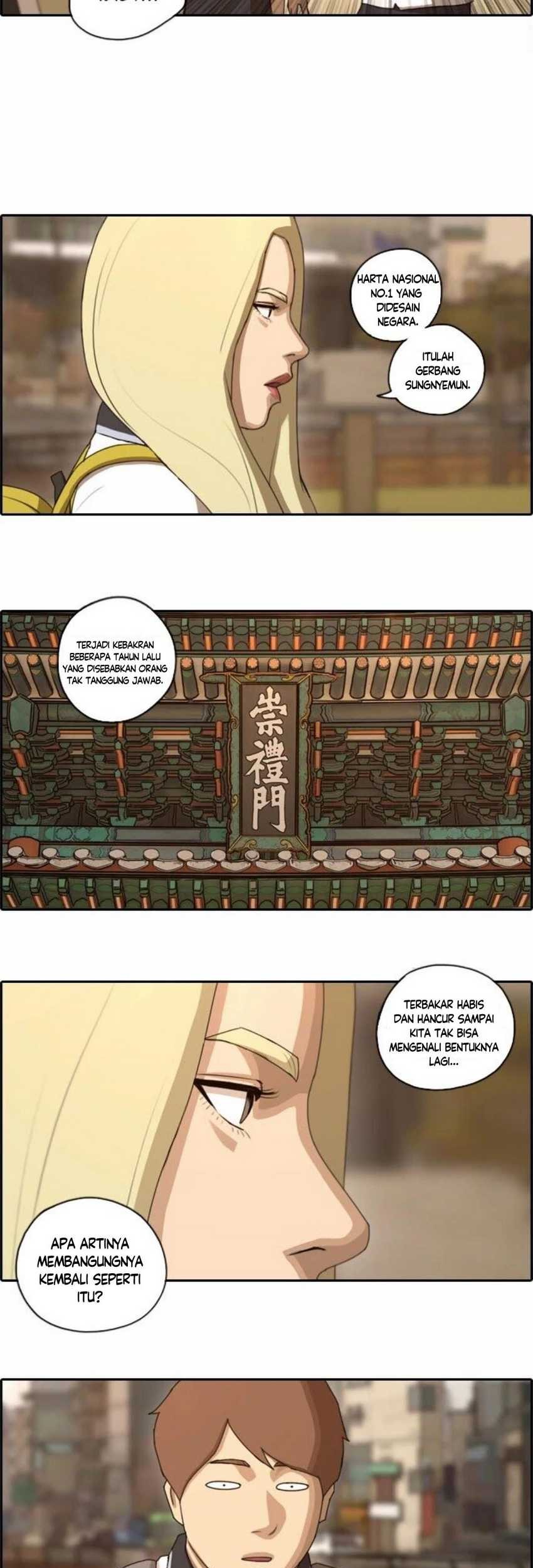 Tanaka-ke, Tensei suru. Chapter 18 - halaman 20