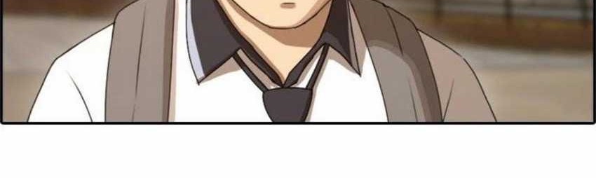 Tanaka-ke, Tensei suru. Chapter 18 - halaman 21