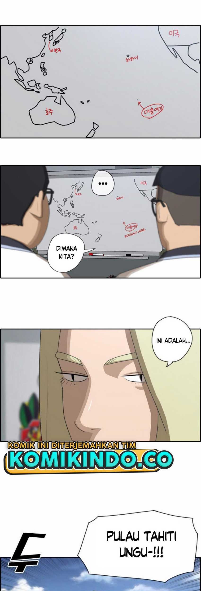 Tanaka-ke, Tensei suru. Chapter 19 - halaman 22