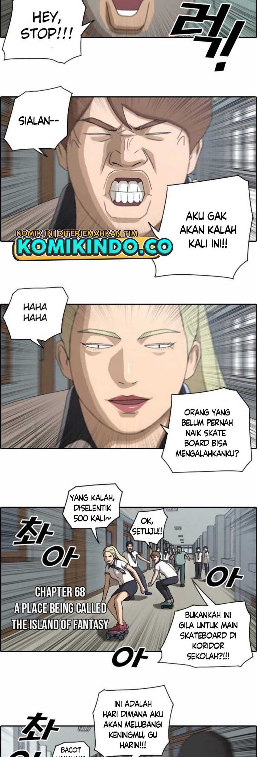 Tanaka-ke, Tensei suru. Chapter 19 - halaman 5