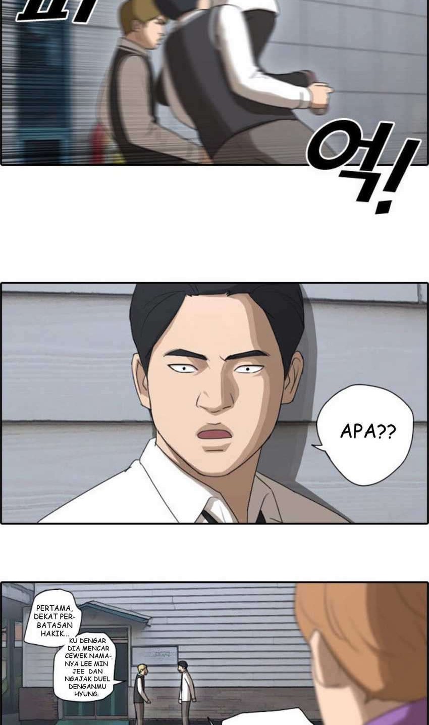 Tanaka-ke, Tensei suru. Chapter 2 - halaman 14