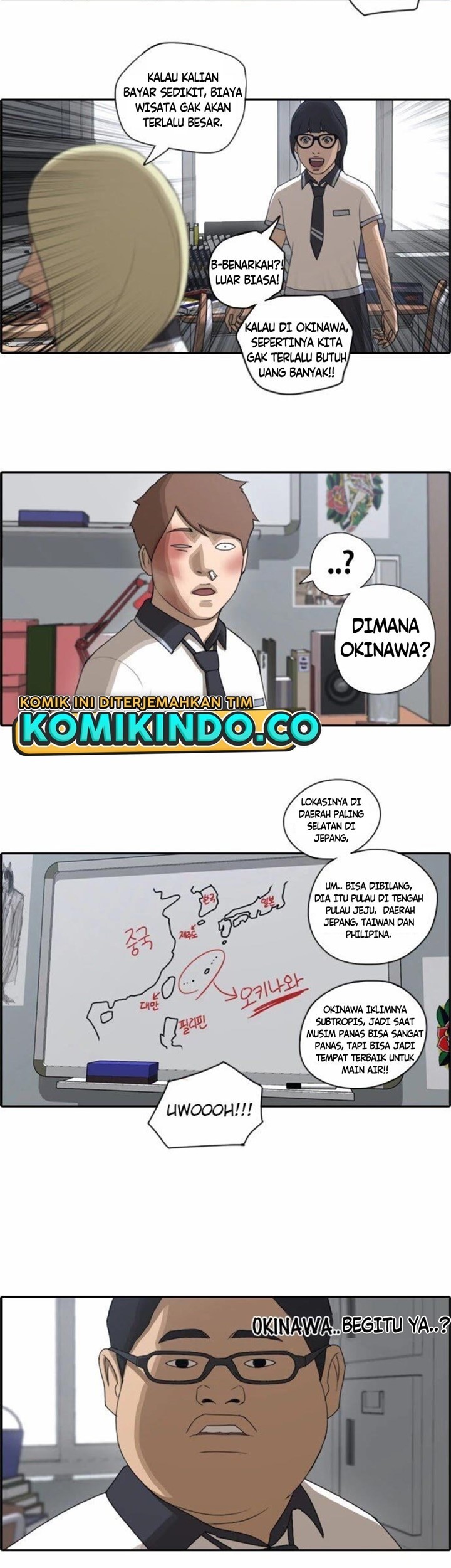 Tanaka-ke, Tensei suru. Chapter 21 - halaman 21