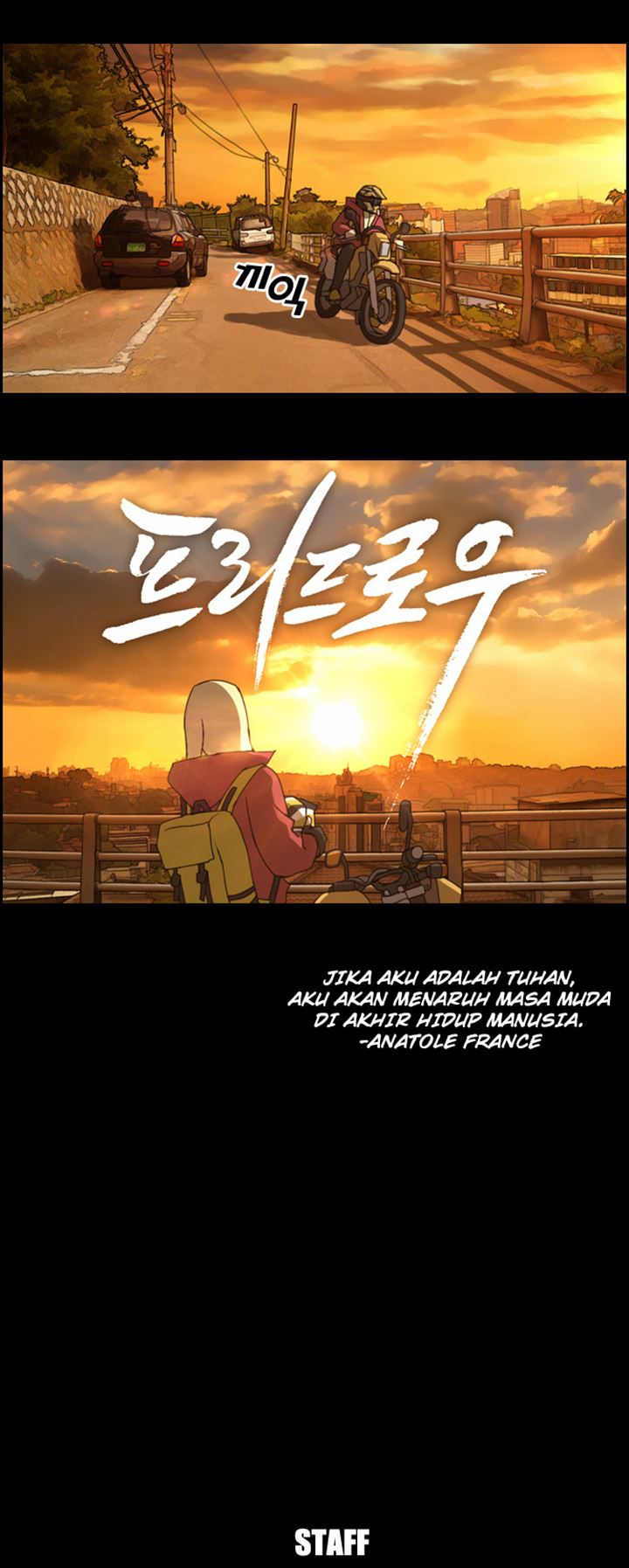 Tanaka-ke, Tensei suru. Chapter 22 - halaman 14