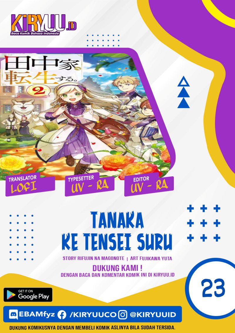 Tanaka-ke, Tensei suru. Chapter 23 - halaman 1
