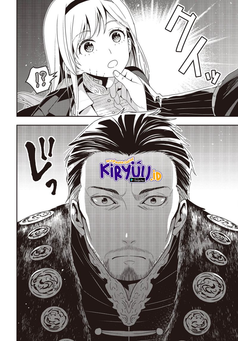 Tanaka-ke, Tensei suru. Chapter 23 - halaman 15