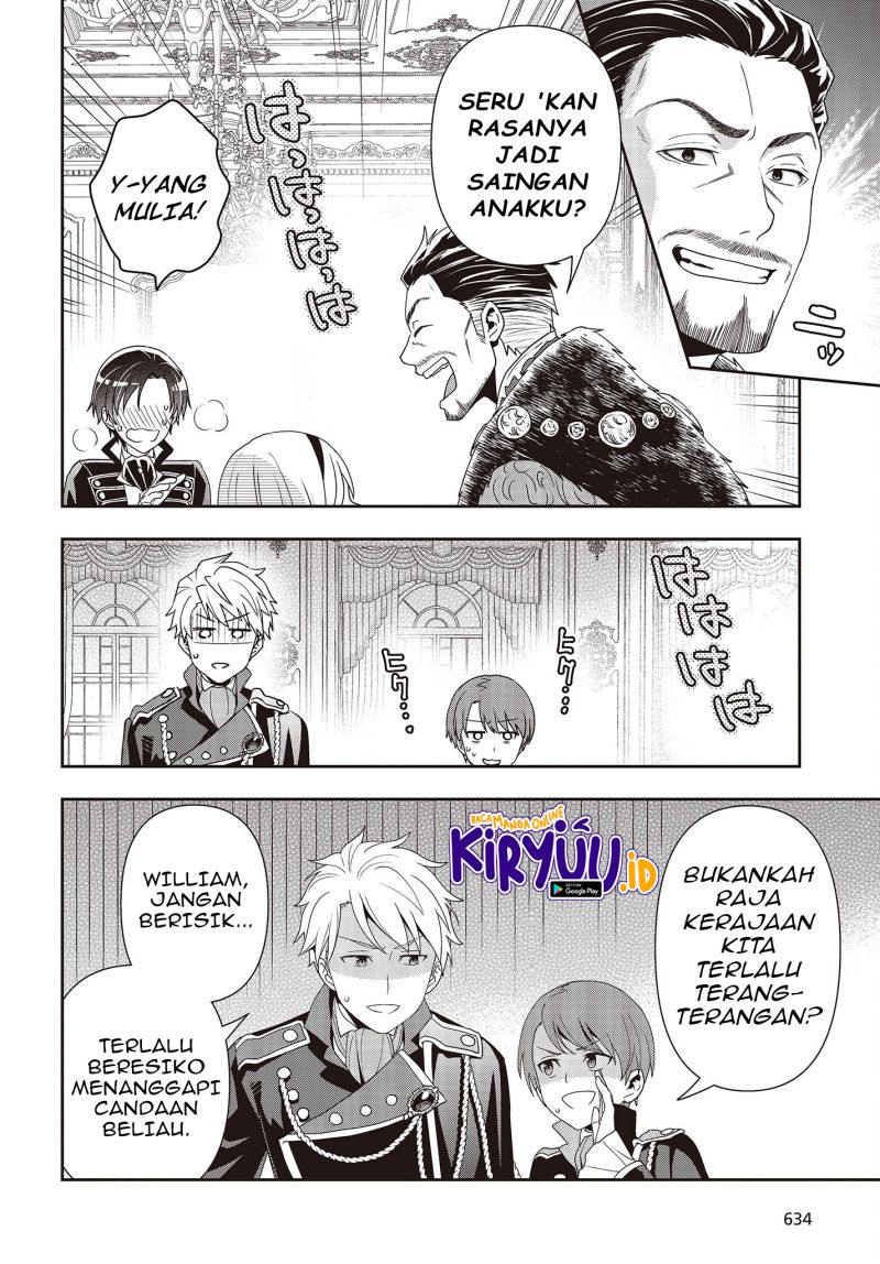 Tanaka-ke, Tensei suru. Chapter 23 - halaman 17