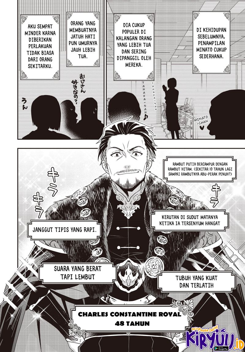 Tanaka-ke, Tensei suru. Chapter 23 - halaman 19