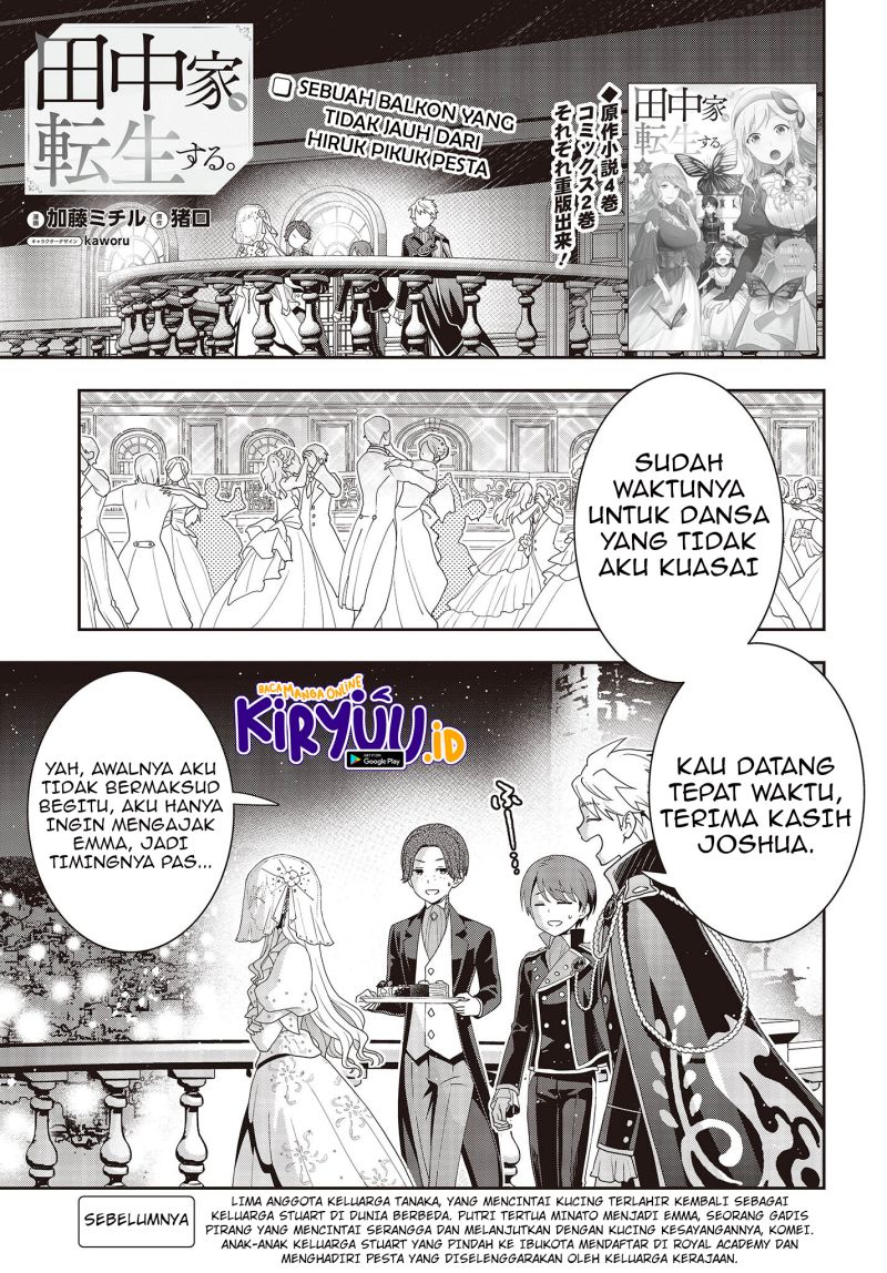 Tanaka-ke, Tensei suru. Chapter 23 - halaman 2