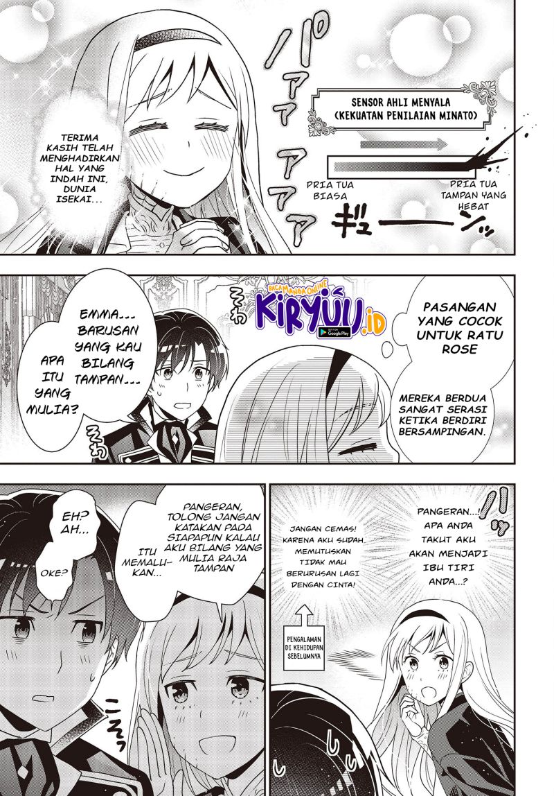 Tanaka-ke, Tensei suru. Chapter 23 - halaman 20