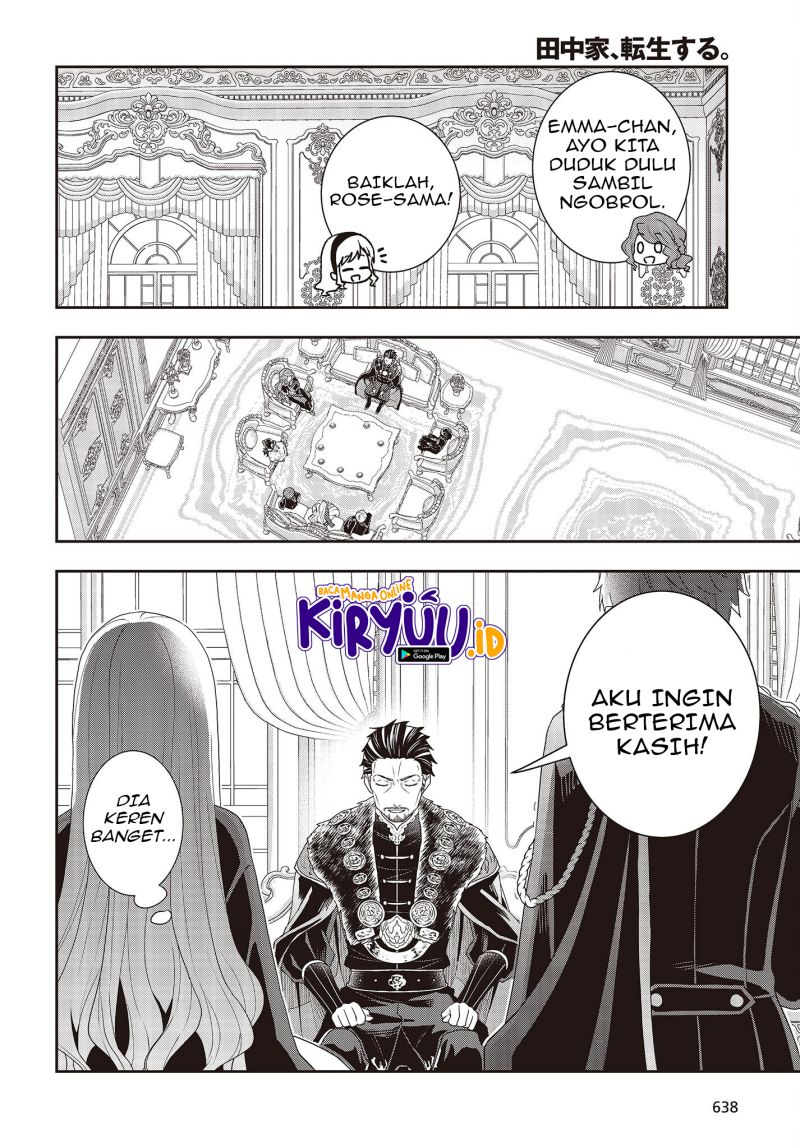 Tanaka-ke, Tensei suru. Chapter 23 - halaman 21