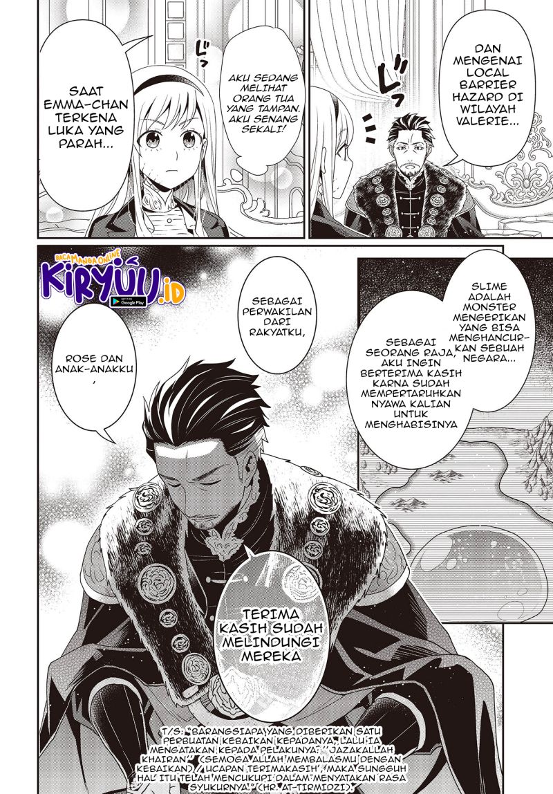 Tanaka-ke, Tensei suru. Chapter 23 - halaman 23
