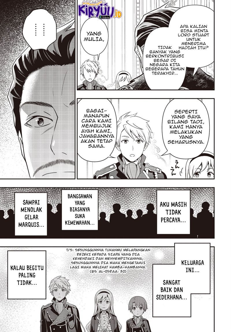 Tanaka-ke, Tensei suru. Chapter 23 - halaman 26