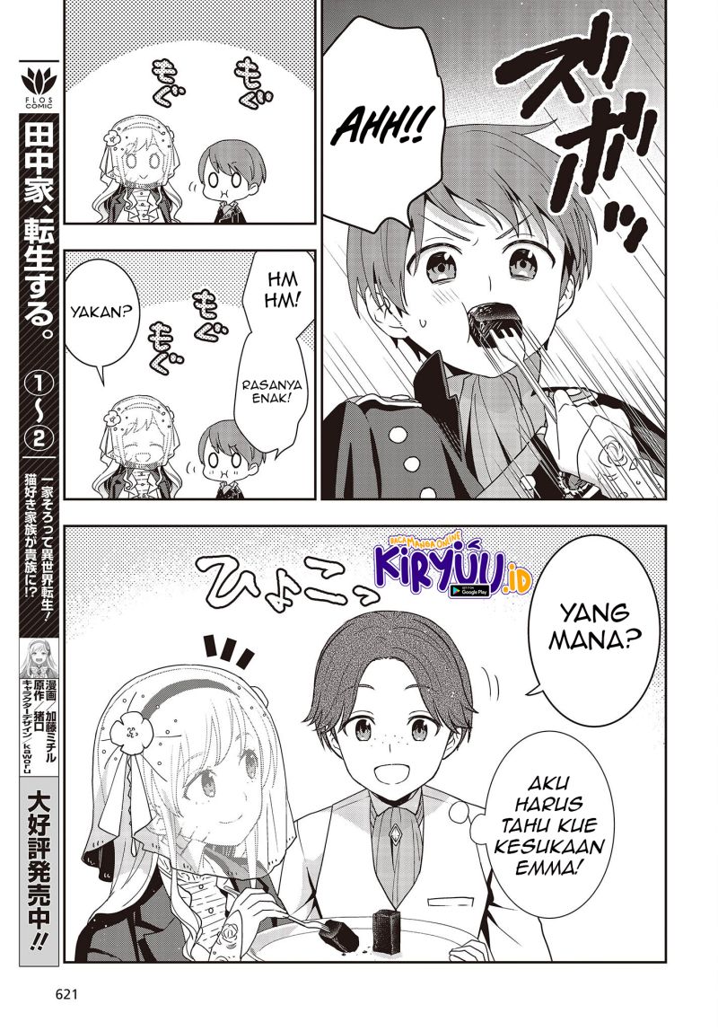 Tanaka-ke, Tensei suru. Chapter 23 - halaman 4