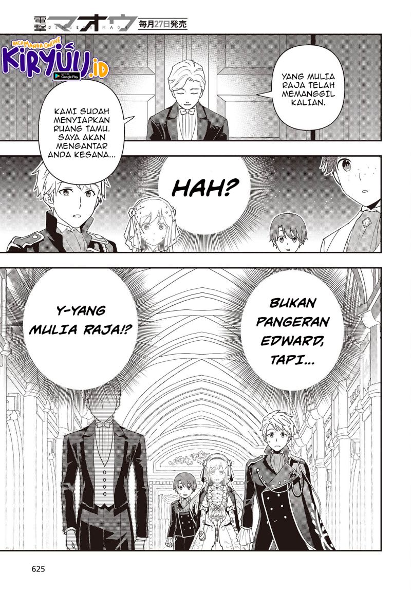 Tanaka-ke, Tensei suru. Chapter 23 - halaman 8