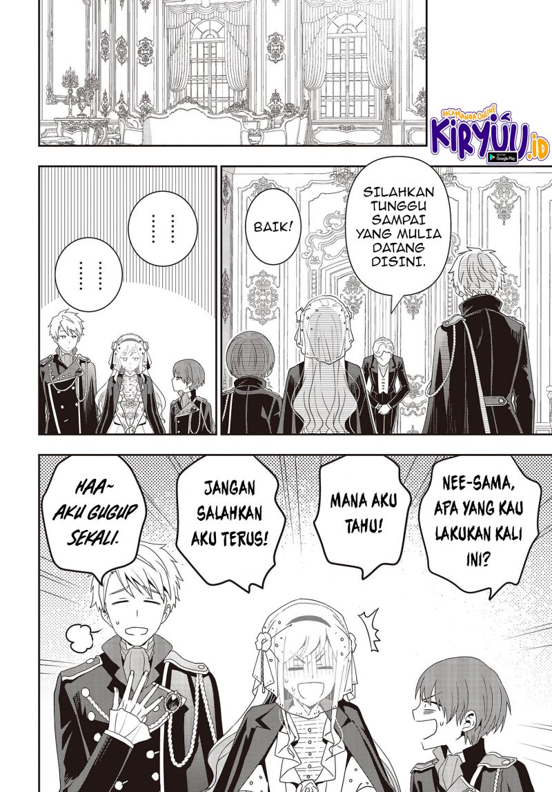 Tanaka-ke, Tensei suru. Chapter 23 - halaman 9